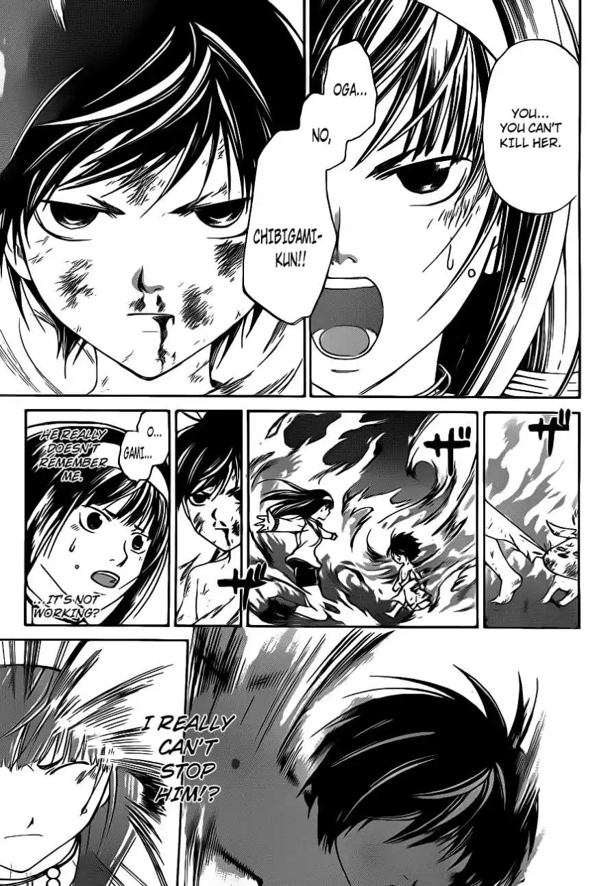 Code: Breaker Chapter 121 12